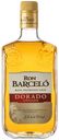 Ром Dorado, 38%, Barceló, 0,5 л, Доминиканская Республика