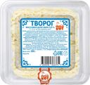 Творог Сытый кот 5%, 500 г