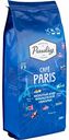 Кофе молотый Paulig Paris, 200 г