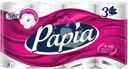 Бумага туалетная PAPIA 3-слоя белая, 8шт