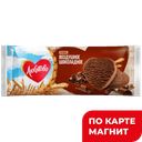 ЛЮБЯТОВО Печен сдоб Воздуш шоколад 200г кор( Любятово):15