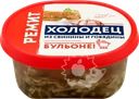 Холодец из свинины и говядины РЕМИТ