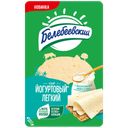 Сыр БЕЛЕБЕЕВСКИЙ Йогуртовый легкий 35%, 140г 