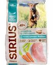 Корм для взрослых собак Sirius Premium Индейка с овощами, 2 кг