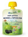 Пюре Fleur Alpine Organic Яблоко и чернослив с 5 мес., 90 г