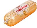 Колбаса СЛИВОЧНАЯ, вареная, мини (Армавирский МК), 100г