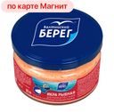 Икра БАЛТИЙСКИЙ БЕРЕГ Деликатесная копченый лосось, 180г