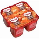 Пудинг молочный Чудо вкус Карамель 3%, 125 г