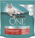 Корм сухой PURINA ONE®, для стерилизованных кошек, лосось-пшеница, 1,5кг