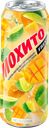 Напиток ОЧАКОВО Коктейль Мохито Манго газированный, 0.45л