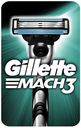 Бритва мужская Gillette Mach 3 с 1 сменной кассетой