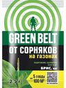 Гербицид Green Belt БРИС от сорняков на газонах, 2,5г