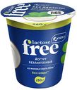 Йогурт Laplandia безлактозный 3,4%, 260г