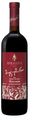 Вино Askaneli Brothers Mukuzani, красное, сухое, 13%, 0,75 л, Грузия
