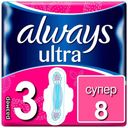Прокладки гигиенические Always Ultra Super Single Plus размер 3, 8 шт
