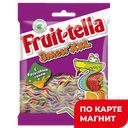 Жевательный мармелад ФРУТТЕЛЛА, Змеи, XXL, 70г