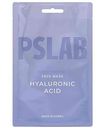 Маска для лица тканевая PSLab Hyaluronic Acid увлажняющая