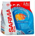 Стиральный порошок Sarma Актив Горная свежесть для всех видов тканей 2,4 кг