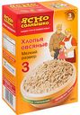 Хлопья овсяные Ясно Солнышко мелкий размер (3), 350 г