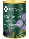 Маслины с косточкой Маркет Перекрёсток, 400г
