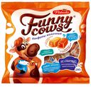 Конфеты Победа вкуса Funny cows молочные со сгущенным молоком, два вида 250 г