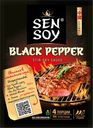 SEN SOY Соус для пригот.с черным перцем120г п/п(ТДСостра):15