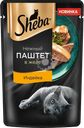 Корм консервированный для кошек SHEBA Нежный паштет в желе Индейка, 75г