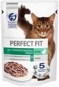 Влажный корм для стерилизованных кошек Perfect Fit кролик в соусе, 75г