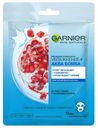 Маска тканевая для лица Увлажнение + аквабомба, Garnier, 32 г