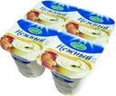 Продукт йогуртный Campina Нежный Абрикос-Манго 1.2% с соком 100г