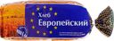 Хлеб ПОКРОВСКИЙ ХЛЕБ Европейский, в нарезке, 400г