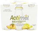 Кисломолочный напиток Actimel виноград-персик-ананас 2,2% БЗМЖ 95 мл х 6 шт