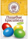 Красители пищевые  Волшебное дерево 4 цвета, 4×2 г