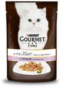 Корм для кошек Gourmet A la Carte с птицей а-ля Провансаль баклажаном и цукини, 85 г