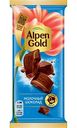 Шоколад молочный Alpen Gold, 80 г