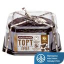 Торт ФАРШЕ Прага, 900г