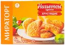 Наггетсы  Мираторг куриные хрустящие 250г