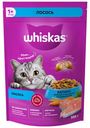 Сухой корм Whiskas для взрослых кошек Подушечки с паштетом Обед с лососем, 350г