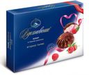 Зефир «Вдохновение» ягодное парфе в темном шоколаде, 245 г