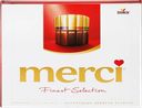 Конфеты MERCI Ассорти Корзина, 200г