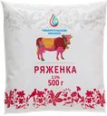 РЯЖЕНКА, 2,5% (Чебаркульский МЗ), 500мл