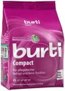 Стиральный порошок концентрат для цветного белья Burti Compact, 893 гр
