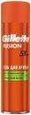 Гель Gillette Fusion 5 Ultra Sensitive для бритья мужской для чувствительной кожи 200 мл
