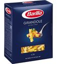 Макаронные изделия Barilla Girandole n.34, из твёрдых сортов пшеницы, 450 г