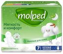 Прокладки гигиенические Molped Pure&Soft night 7шт