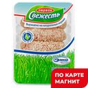 ПЕРВАЯ СВЕЖ Котлеты цыпл бройлер К ужину охл0,5кг подложка:4