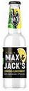Пивной напиток Max&Jack’s Лимон-мята нефильтрованный 4,7 % алк., Россия, 0,4 л