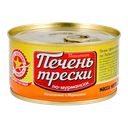 Печень трески ВКУСНЫЕ КОНСЕРВЫ По-мурмански, 185г