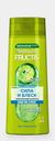 Garnier Fructis Шампунь 400мл Сила и блеск