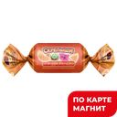 СКРЕПЫШИ Конф жел глаз клуб/ягоды/апельсин (в)(Конд Куб):4,5